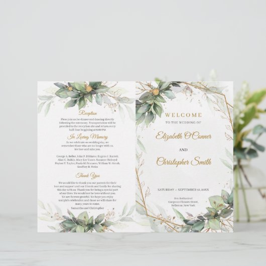 エレガント緑の葉フェイク金ゴールド枠式 (スタンド正面)