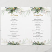 エレガント緑の葉フェイク金ゴールド枠式 (裏面)