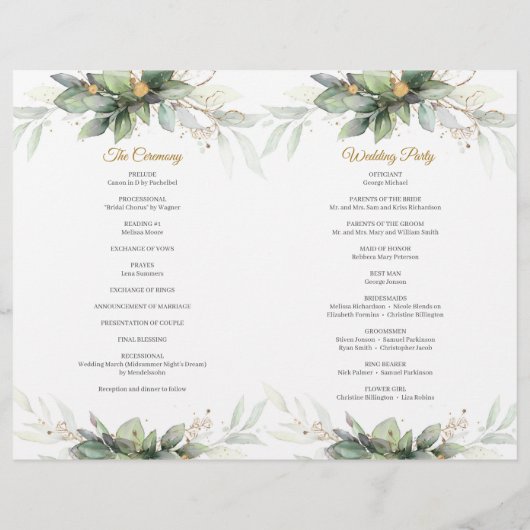 エレガント緑の葉フェイク金ゴールド枠式 (裏面)