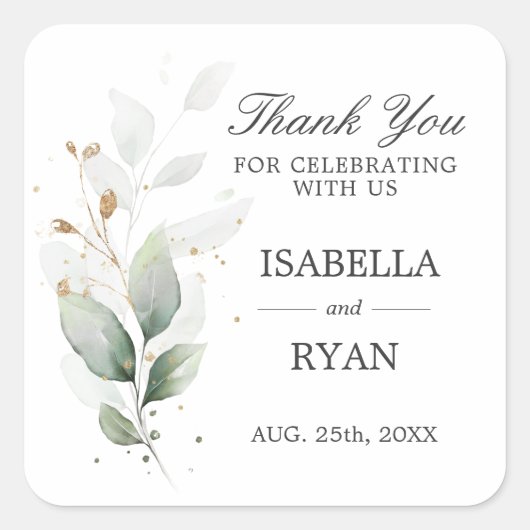 エレガント緑の葉金ゴールドあり スクエアシール (正面)