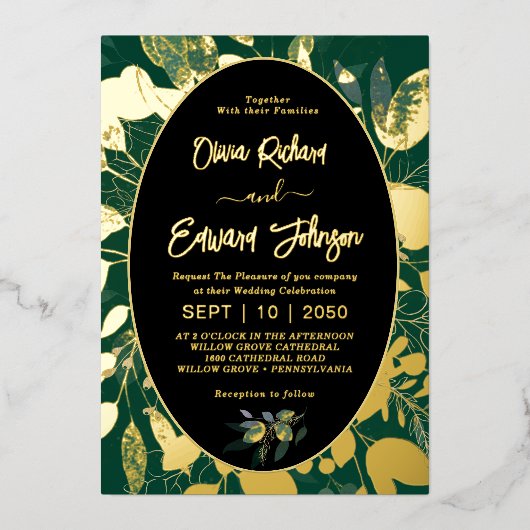 エレガント緑の金ゴールド幾何学的フレ葉ーム 箔招待状 (正面)