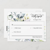 エレガント緑離れQRコード差出人住所RSVP ポストカード (正面/裏面)