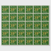 エレガント緑、フェイク金ゴールド39番目の誕生日+名前 ラッピングペーパー (フラット)