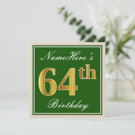 エレガント緑、フェイク金ゴールド64番目の誕生日+名前 招待状 (スタンド正面)