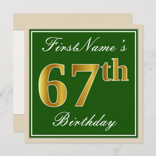 エレガント緑、フェイク金ゴールド67番目の誕生日+名前 招待状 (正面/裏面)