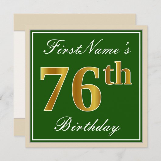 エレガント緑、フェイク金ゴールド76番目の誕生日+名前 招待状 (正面/裏面)