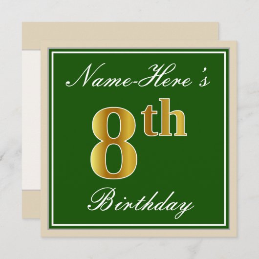 エレガント緑、フェイク金ゴールド8番目の誕生日+名前 招待状 (正面/裏面)
