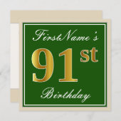 エレガント緑、フェイク金ゴールド91番目の誕生日+名前 招待状 (正面/裏面)
