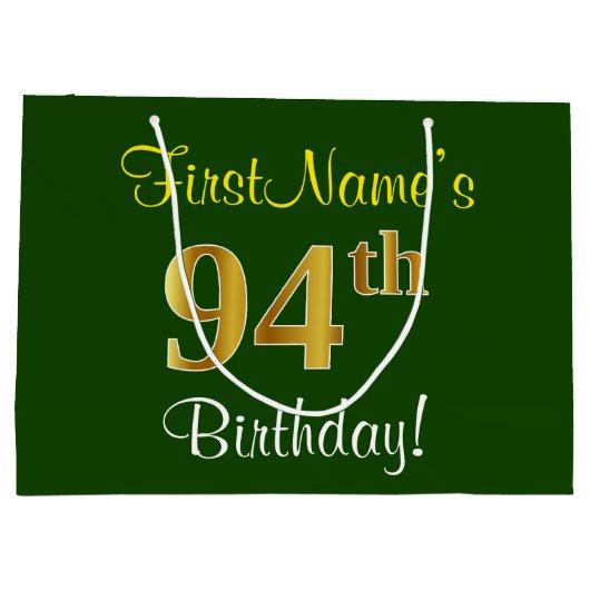 エレガント緑、フェイク金ゴールド94番目の誕生日+名前 ラージペーパーバッグ (裏面)
