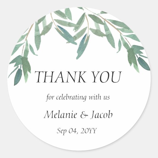 エレガント緑 ラウンドシール (正面)