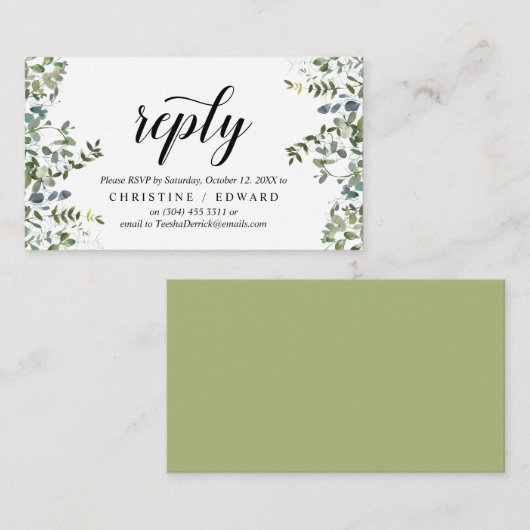 エレガント緑、黒、RSVP応答、返信 エンクロージャーカード (正面/裏面)