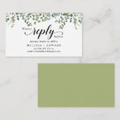 エレガント緑、黒、RSVP応答、返信 エンクロージャーカード (正面/裏面)