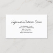 エレガント縁ど詳細右 名刺 (裏面)