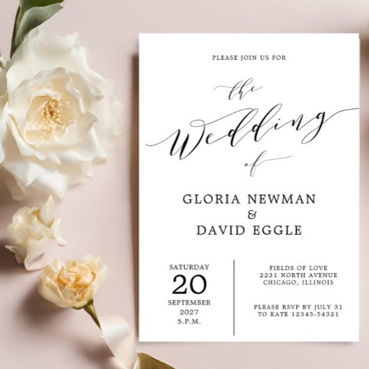 エレガント聖なる書物、 経典書道結婚式招待状 招待状