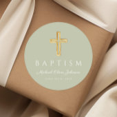 エレガント聖緑の宗教十字洗礼 ラウンドシール