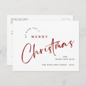 エレガント聖降誕祭のミニマリスト ポストカード (正面/裏面)