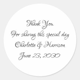 エレガント脚本白黒結婚の贈り物 ラウンドシール
