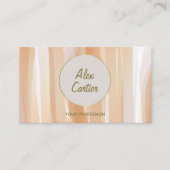 エレガント自然ブラシ木目 名刺 (正面)