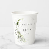エレガント自然名パーソナライズされた付 紙コップ (裏面)