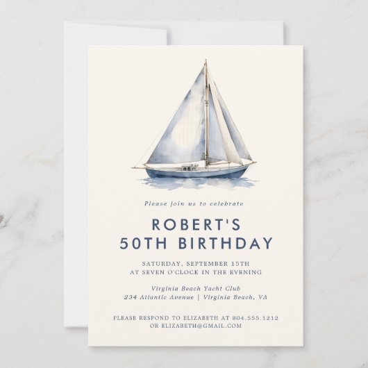 エレガント航海の帆船大人パーティの招待状 招待状 (正面)