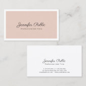 エレガント色シンプルモダンスタイリッシュ表 名刺 (正面/裏面)