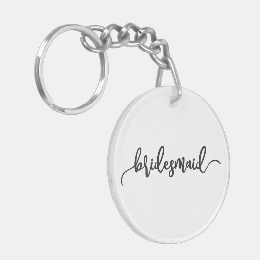 エレガント花嫁結婚の書道 |キーチェーン キーホルダー (正面左)