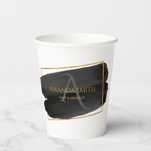 エレガント芸術的モダン黒と金ゴールド 紙コップ (裏面)