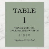 エレガント華美スワールフローラ結婚ズ ワインラベル (シングルラベル)