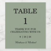 エレガント華美スワールフローラ結婚ズ ワインラベル (シングルラベル)