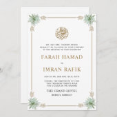 エレガント葉ムスリムの枠結婚を作る 招待状 (正面/裏面)