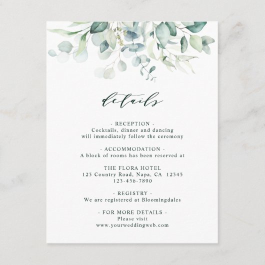 エレガント葉結婚詳細 エンクロージャーカード (正面)