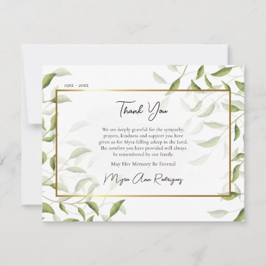 エレガント葉金ゴールド枠葬儀正教会 サンキューカード (正面)