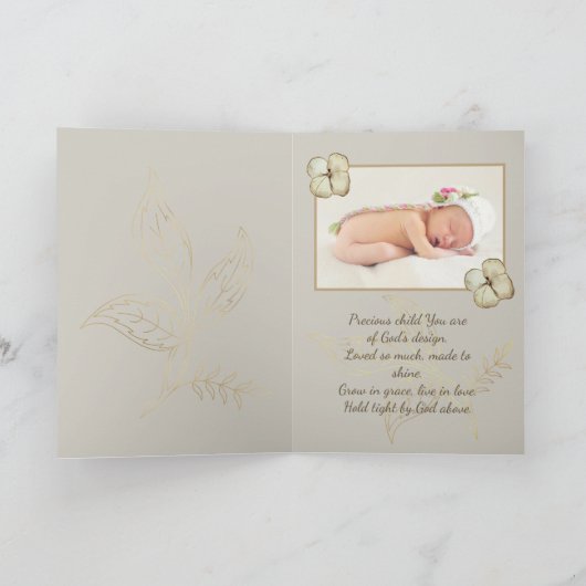 エレガント葉金ゴールド《キリスト教》洗礼式や命名式写真 カード (内部)