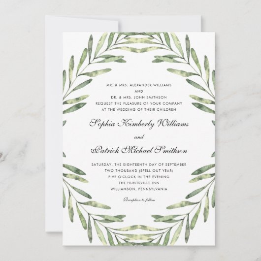 エレガント葉 |すべての親がホスティング結婚する 招待状 (正面)