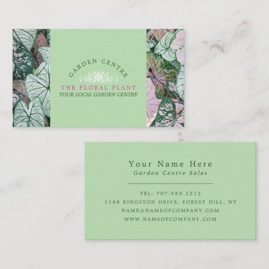 エレガント葉、ガーデンセンター、園芸家 名刺 (正面/裏面)