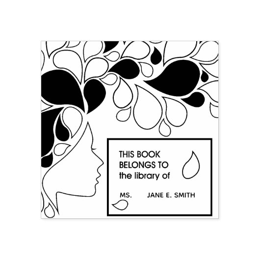 エレガント蔵書票に属する美術パーソナライズされた書 ラバースタンプ (インプリント)