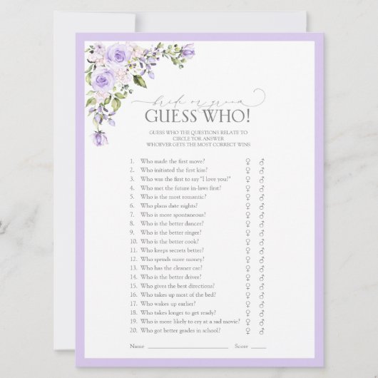 エレガント薄紫ラベンダーフローラブライダルシャワーゲーム 招待状 (正面)