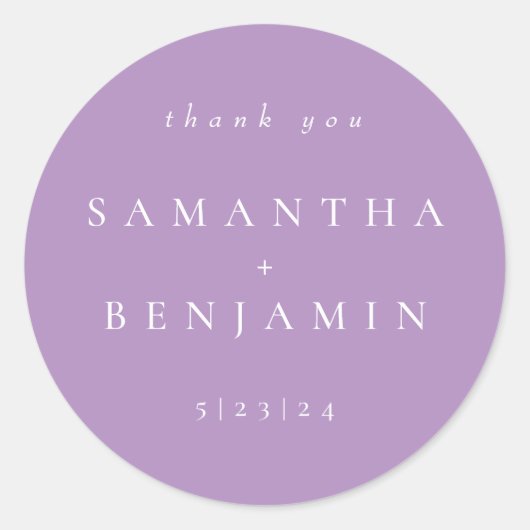 エレガント薄紫座結婚標のクラシック経路 ラウンドシール (正面)