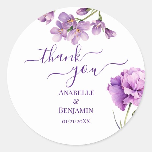 エレガント薄紫紫色の水色フローラ結婚の ラウンドシール (正面)