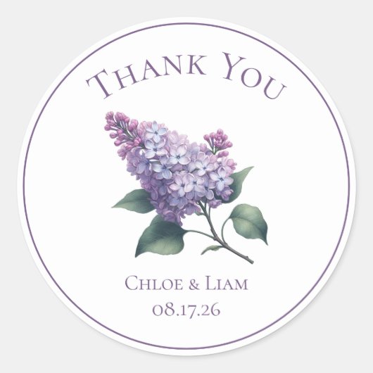 エレガント薄紫結婚フラワー ラウンドシール (正面)
