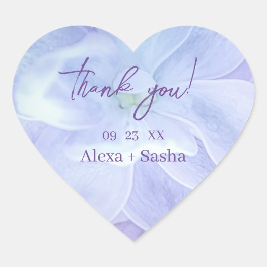 エレガント薄紫薄紫結婚の花 ハートシール (正面)