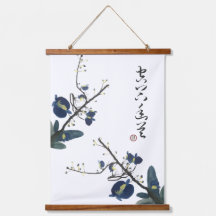 エレガント蘭の花中国のスタイル