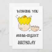 エレガント誕生日招待状 |カスタマイズ可能» 招待状 (正面/裏面)