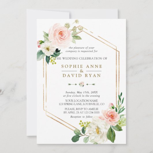 エレガント赤面クリーム幾何結婚フレーム 招待状 (正面)