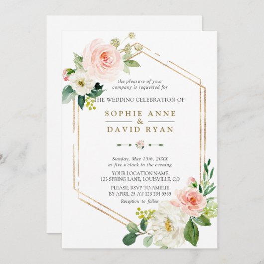 エレガント赤面クリーム幾何結婚フレーム 招待状 (正面/裏面)