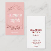 エレガント赤面バラ金ゴールドフレ離れーム 名刺 (正面/裏面)