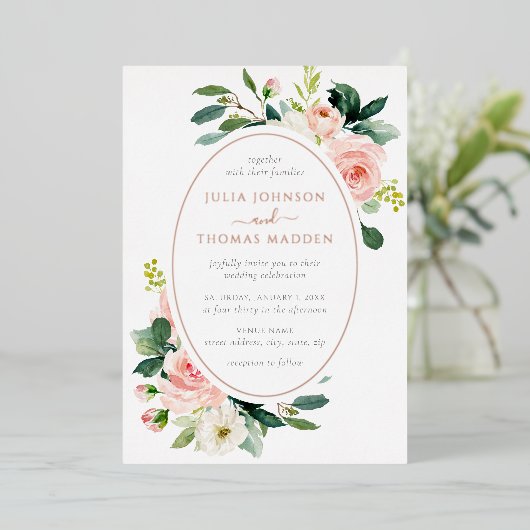 エレガント赤面バラ金ゴールドフローラ結婚の 箔招待状 (立ち正面)