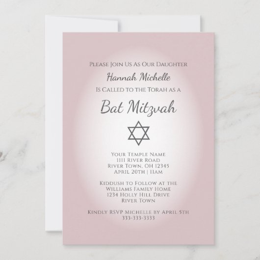エレガント赤面ピシンプルンクフェミニンバルミツワー 招待状 (正面)