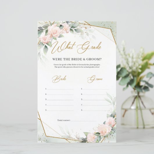 エレガント赤面ピンクの花々どのようなグレードだった (スタンド正面)