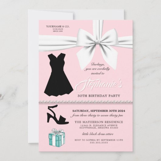 エレガント赤面ピンクファッションフォワード誕生日 招待状 (正面)